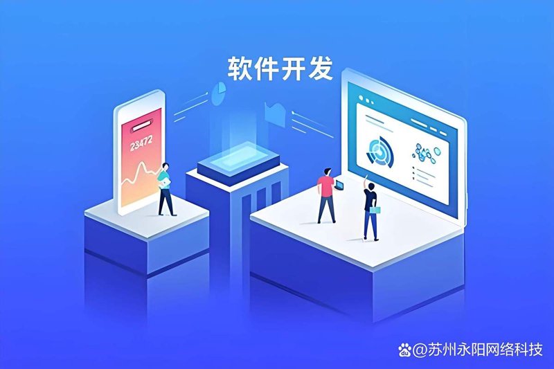 网站建设公司：构建企业沟通桥梁