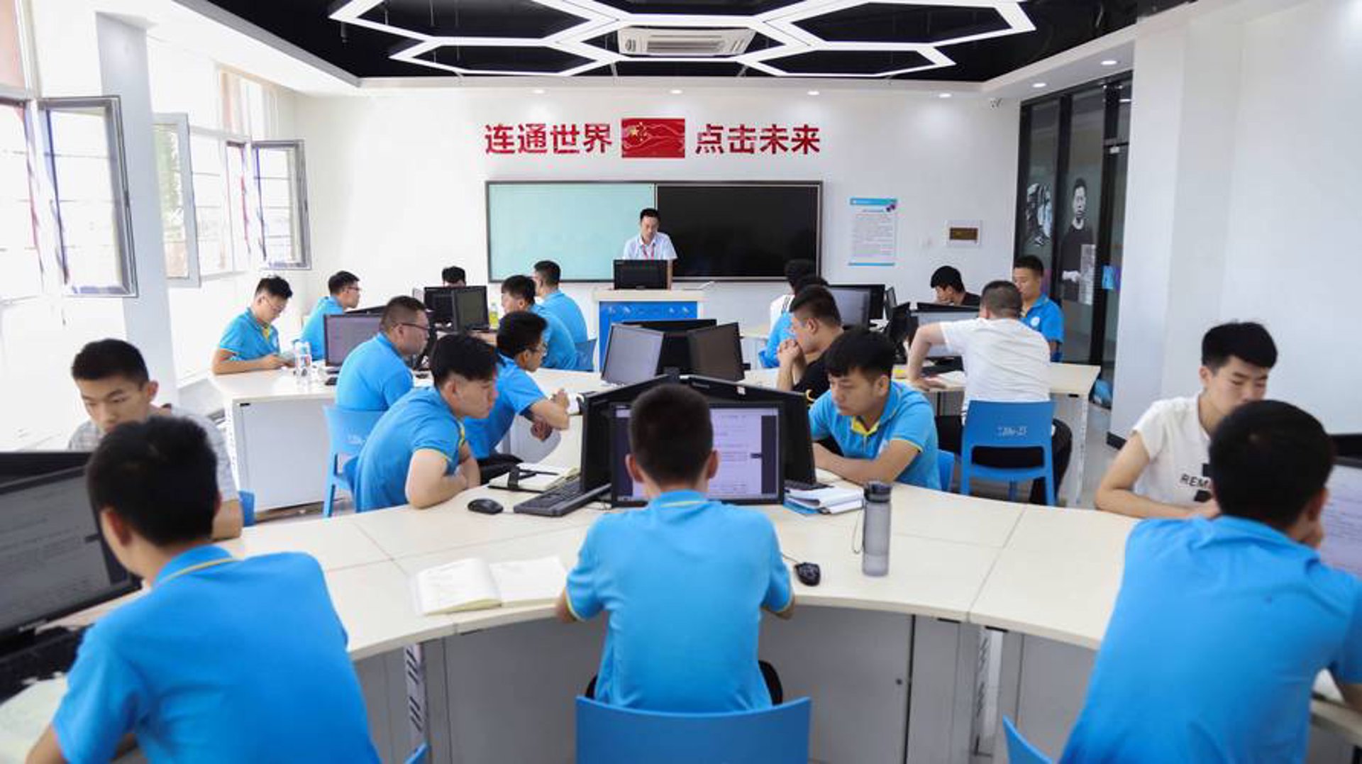 帛琪网络科技